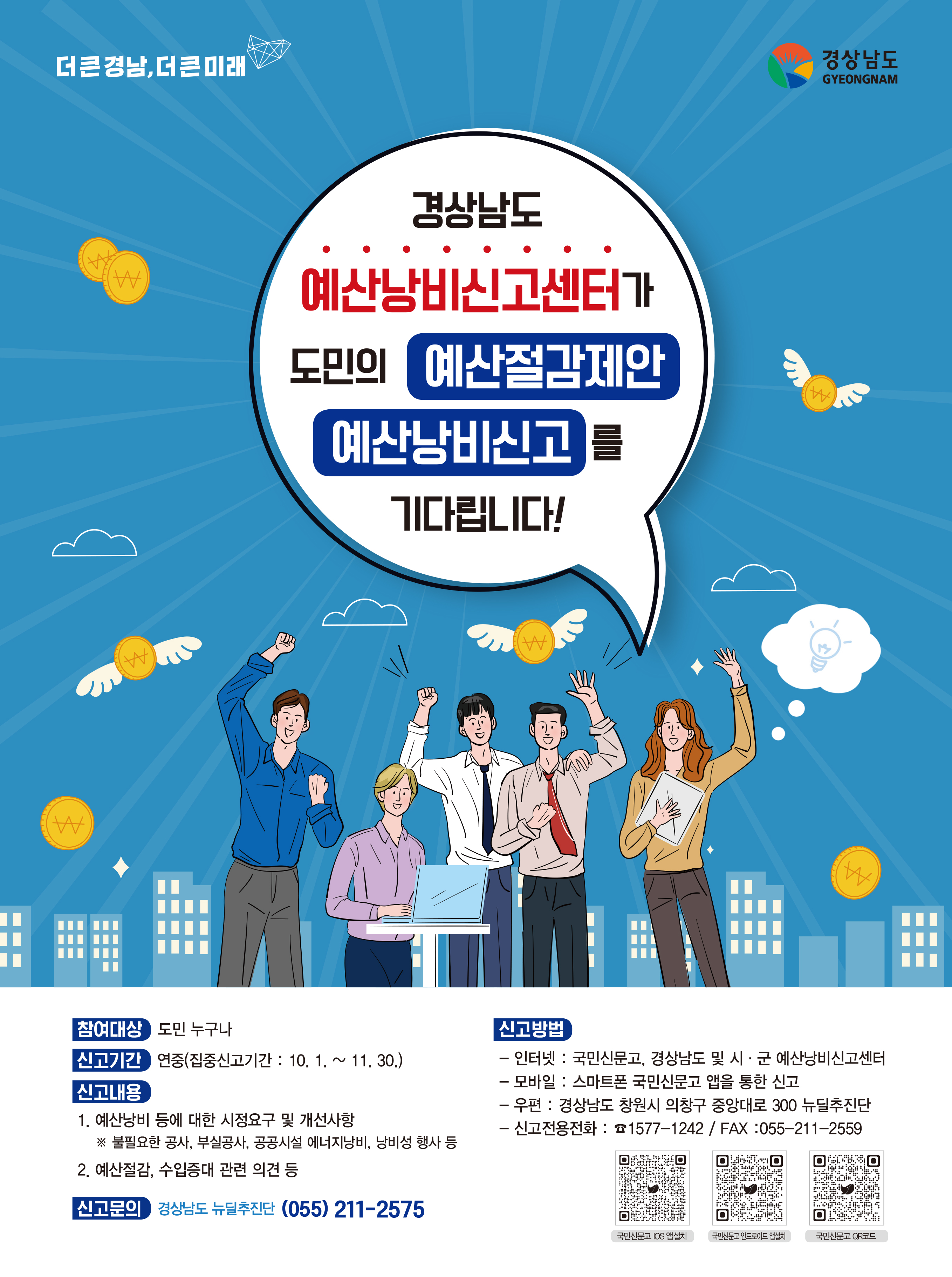 첨부이미지