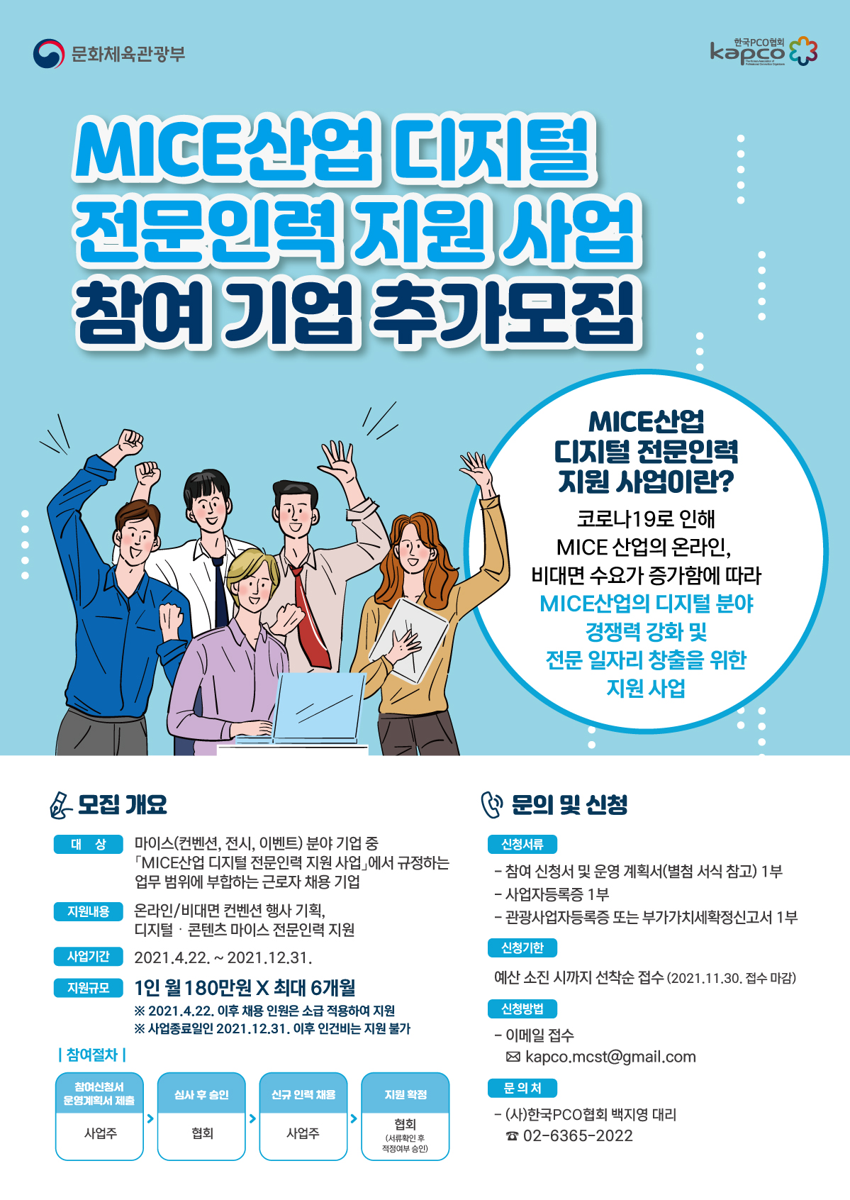 첨부이미지