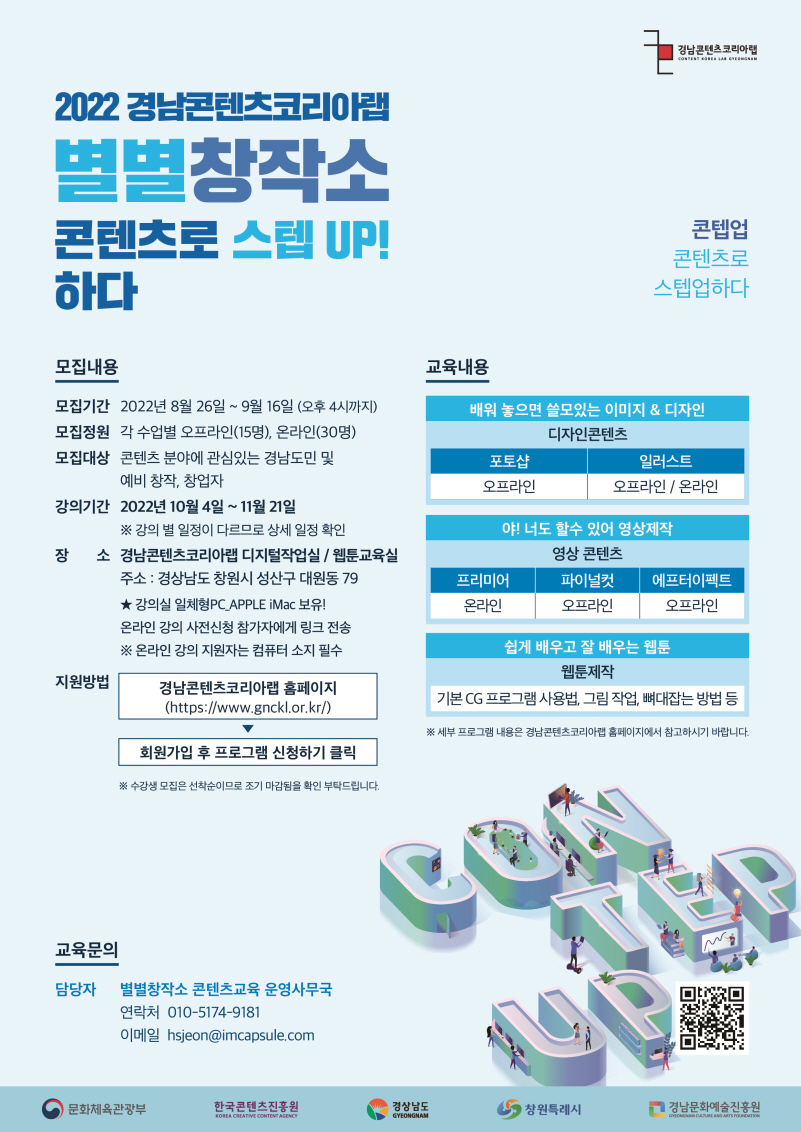 첨부이미지