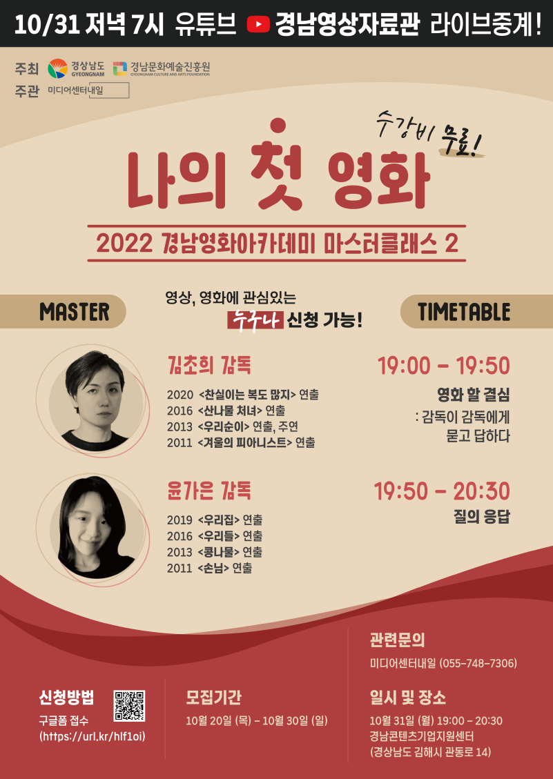 첨부이미지
