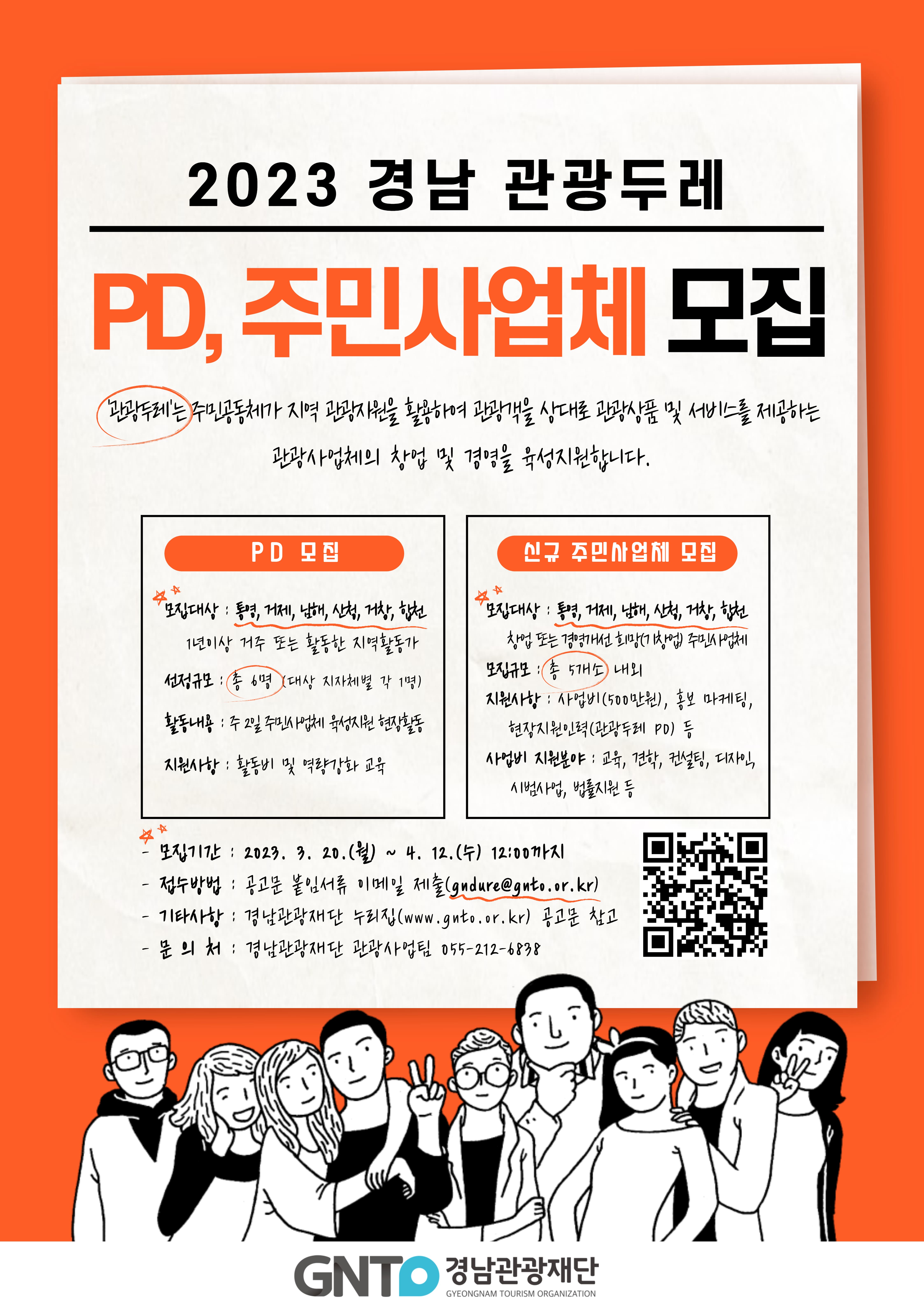 첨부이미지
