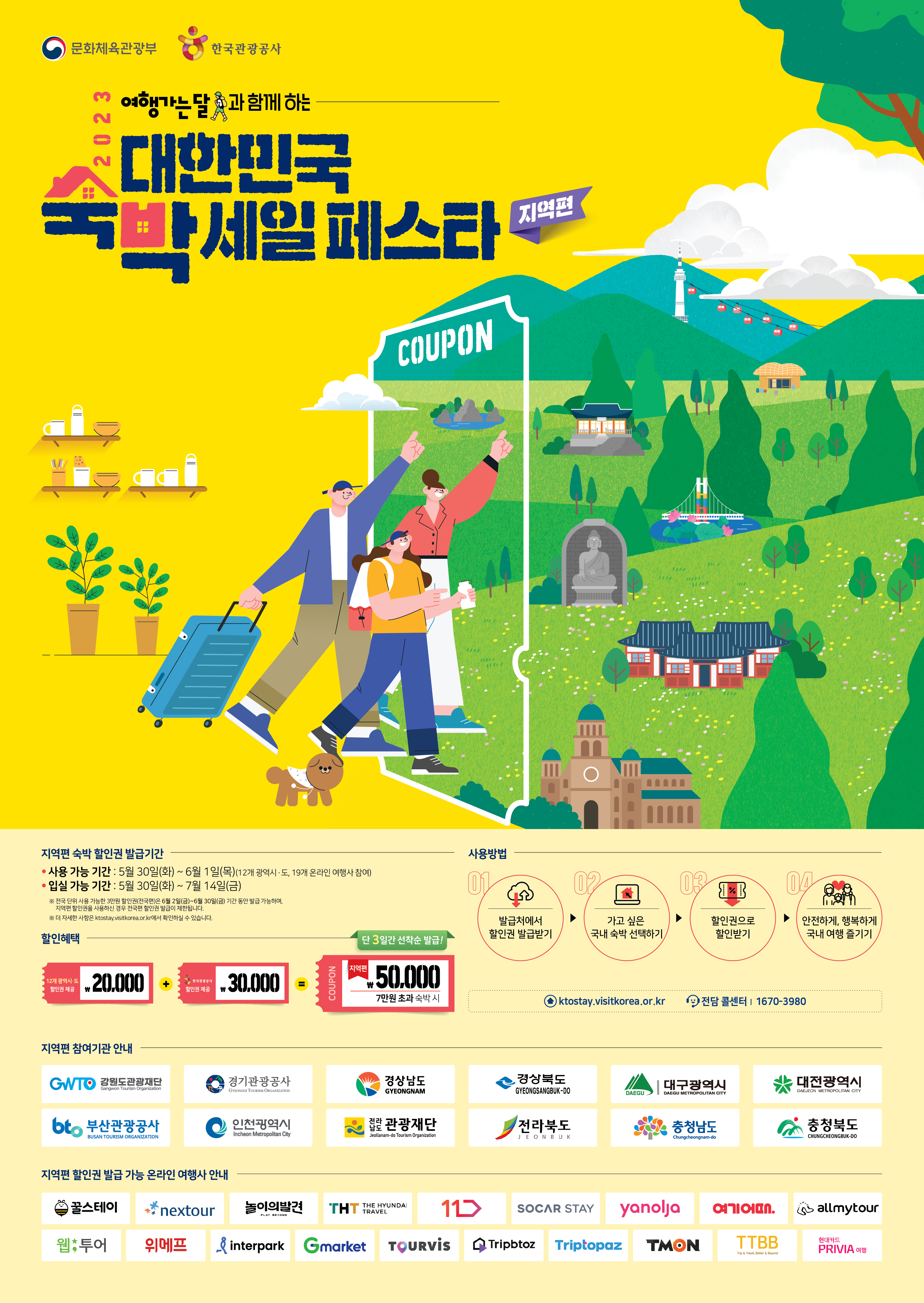 첨부이미지