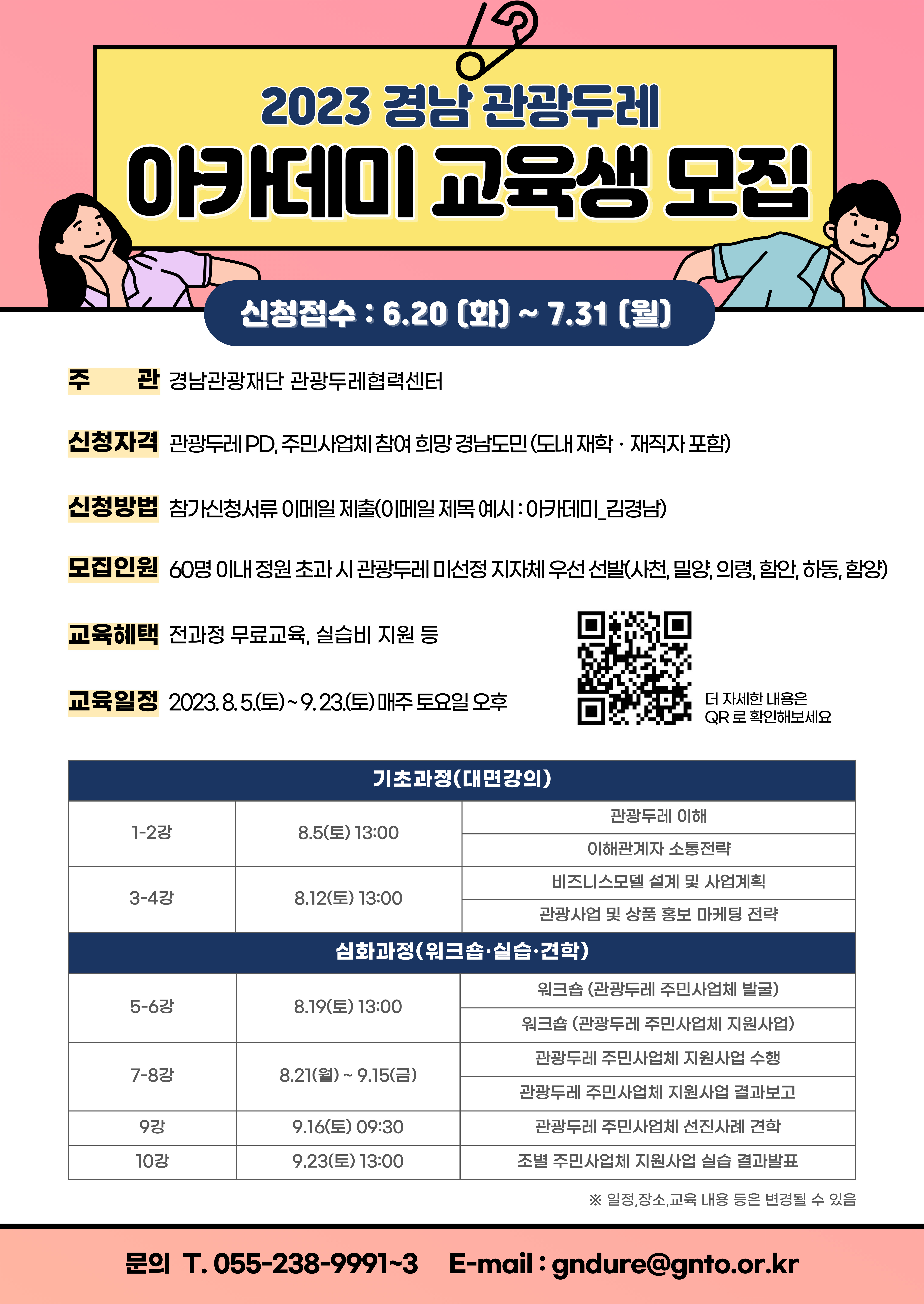 첨부이미지
