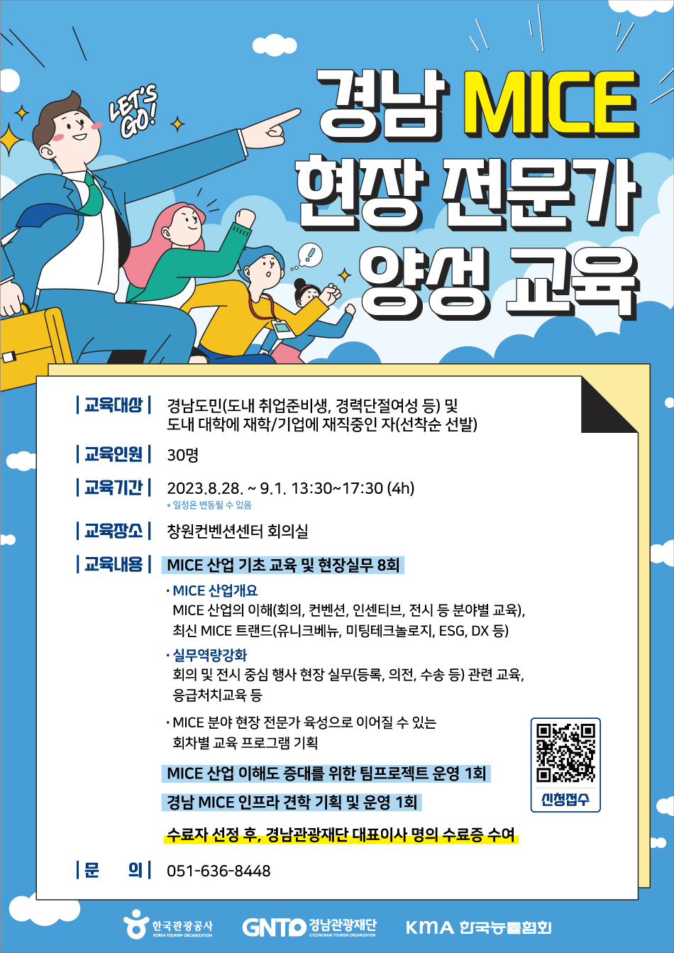 첨부이미지
