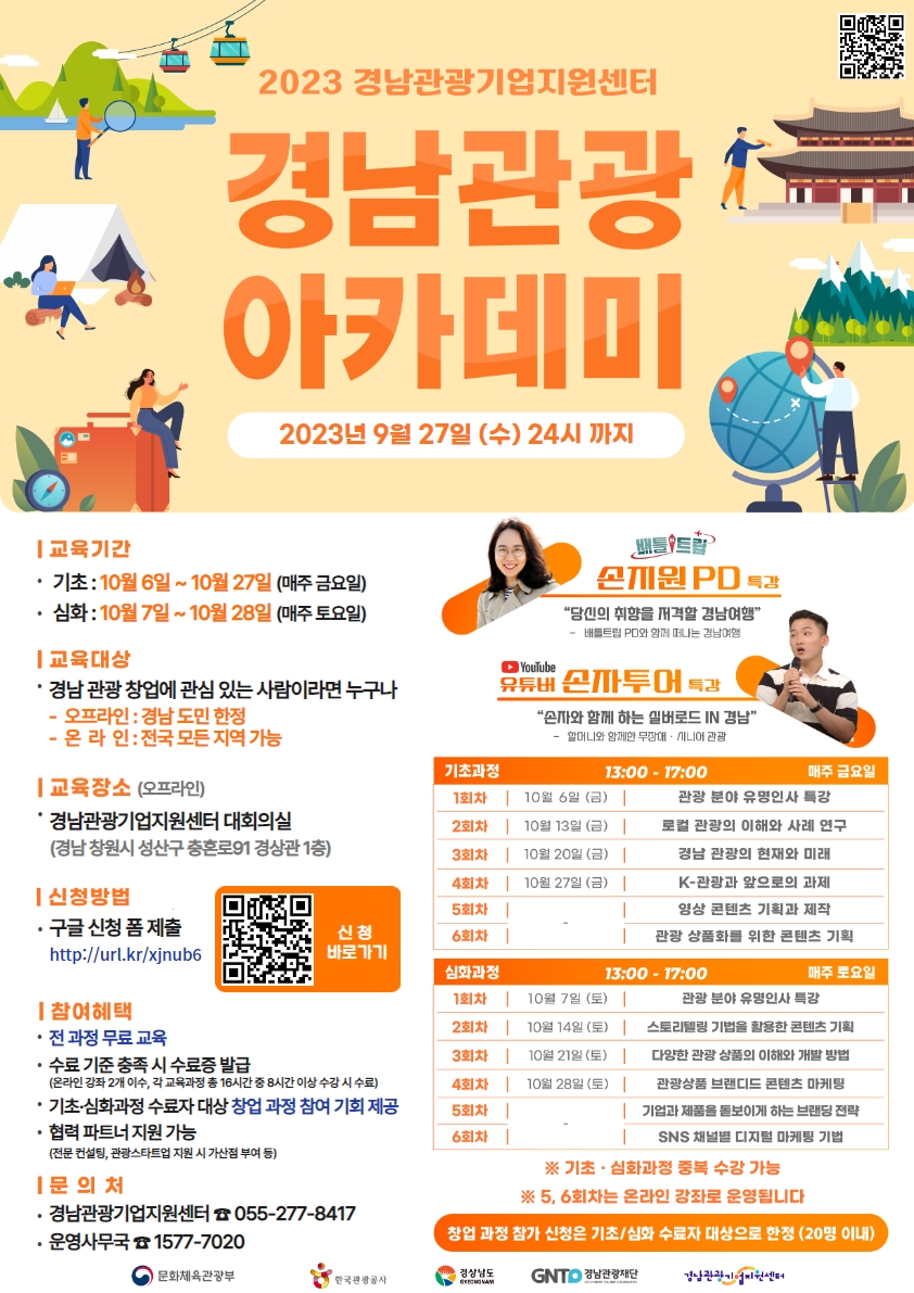 첨부이미지