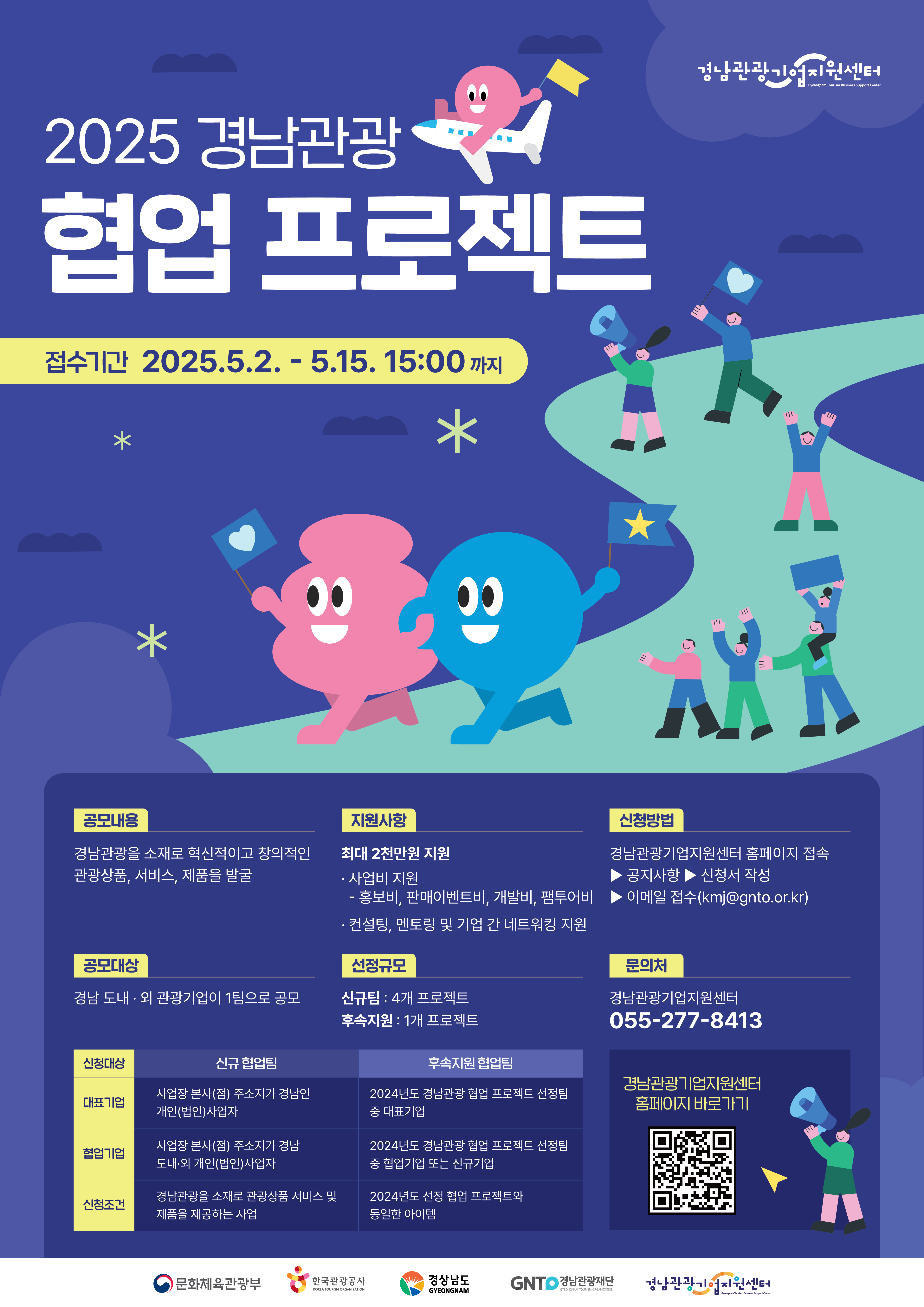 첨부이미지