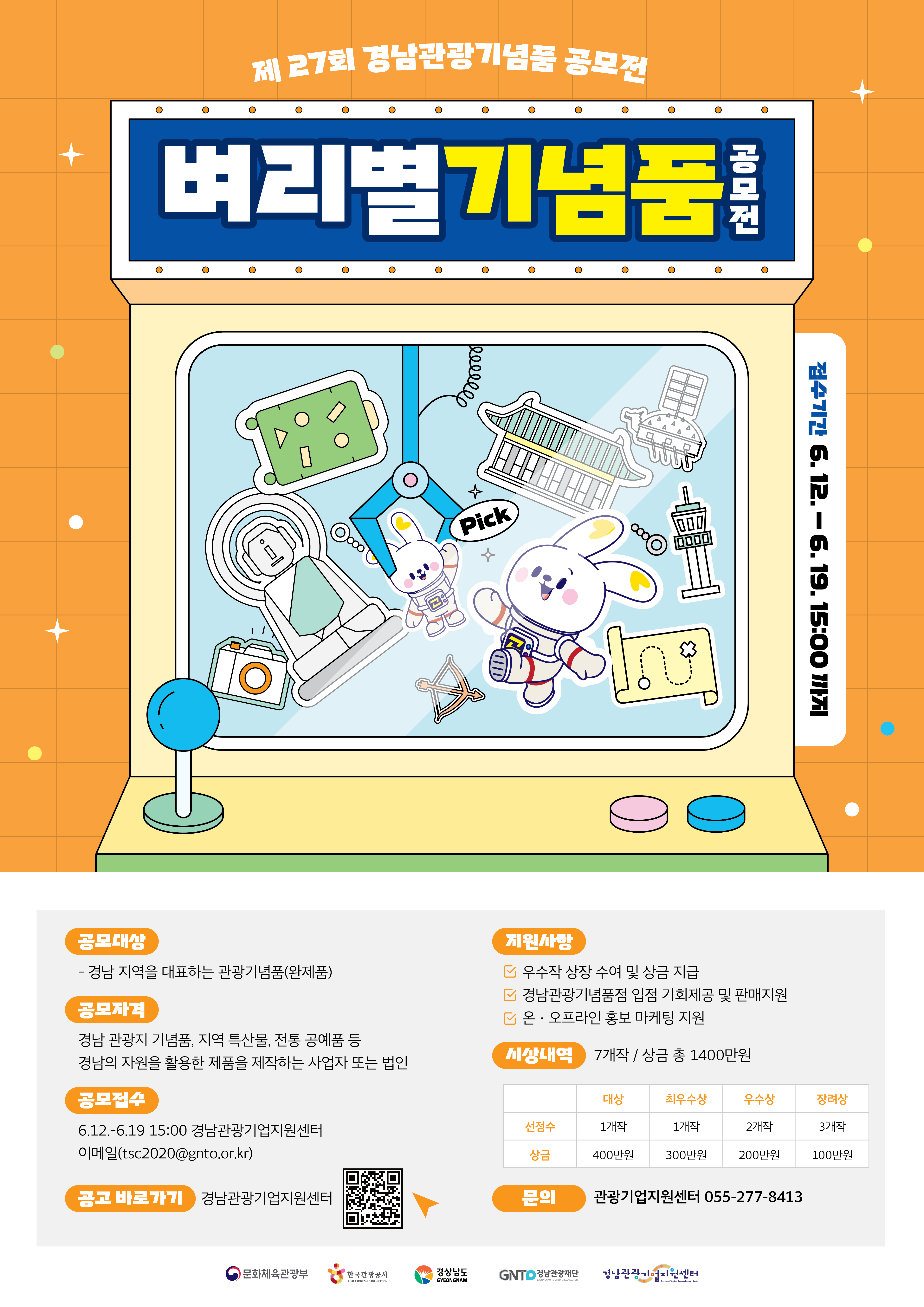 첨부이미지