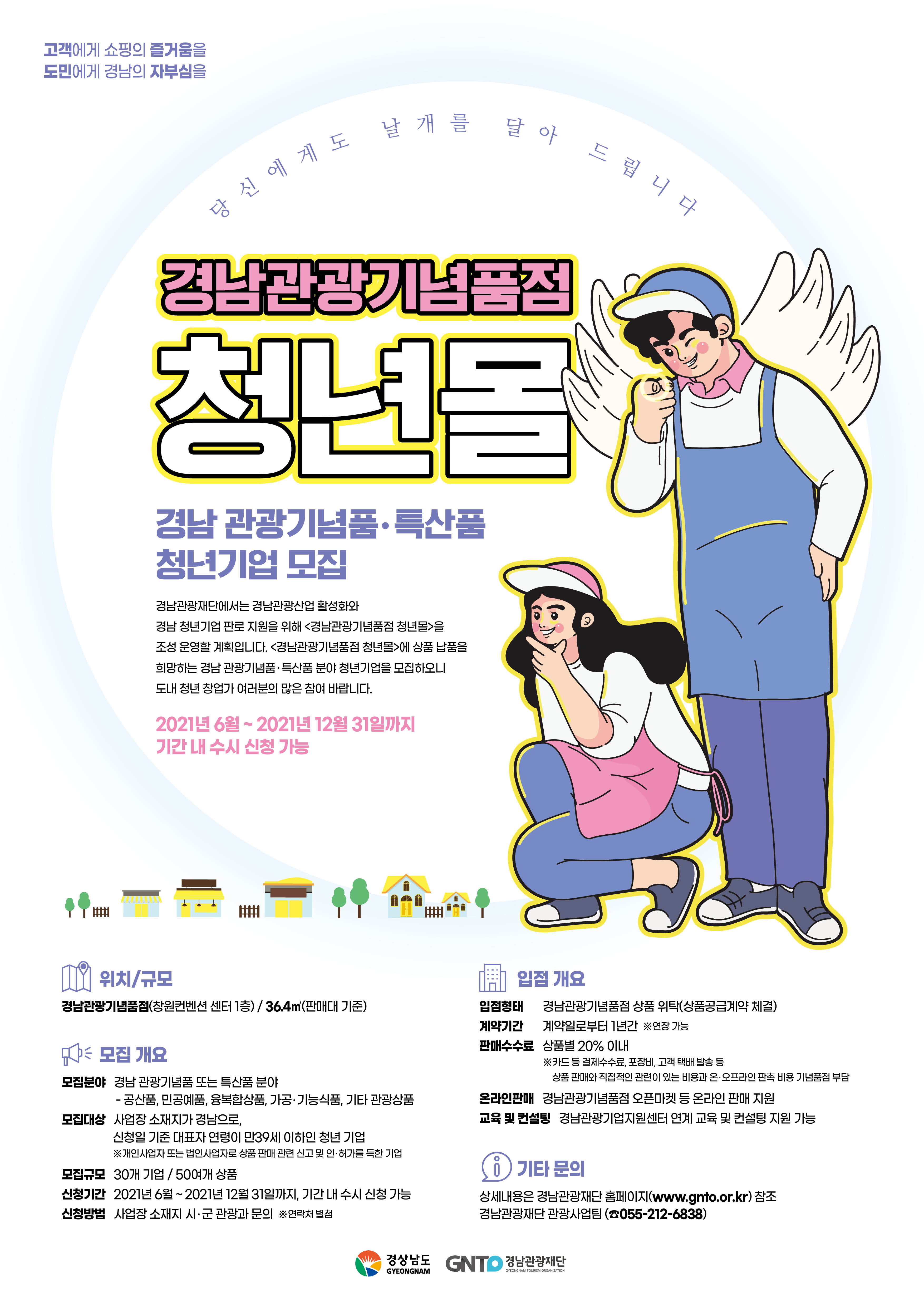 첨부이미지