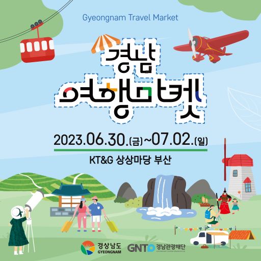 첨부이미지