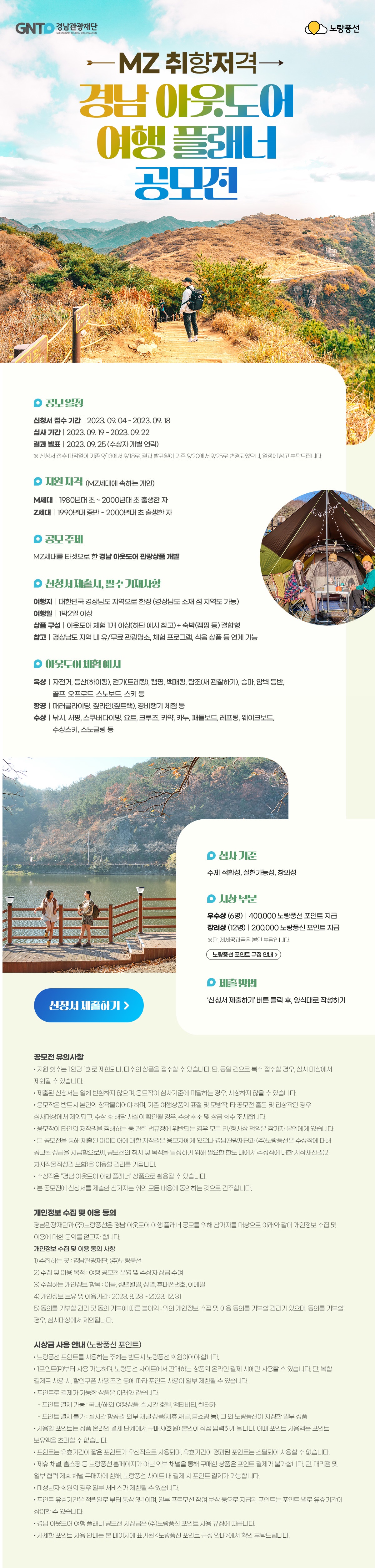 첨부이미지
