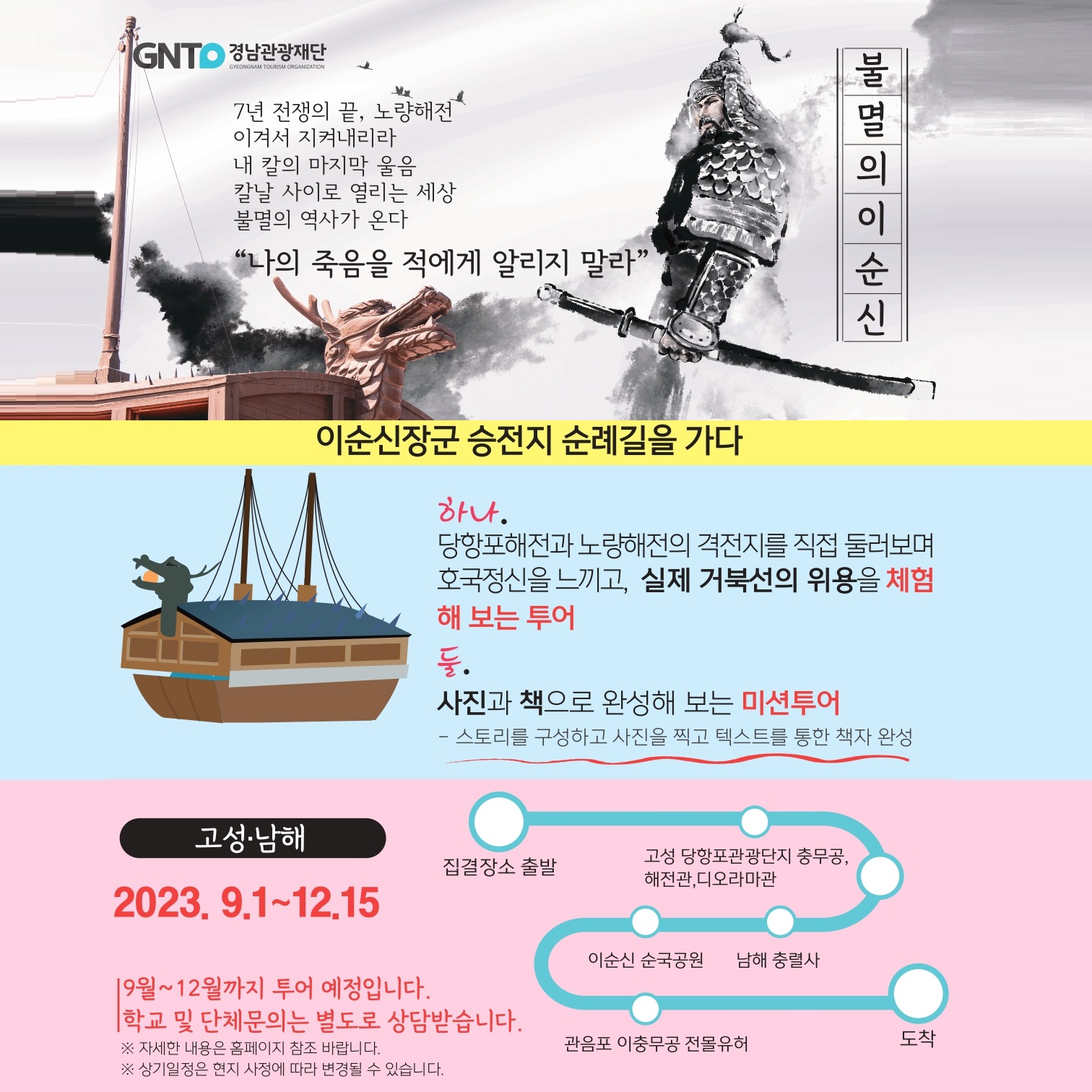 첨부이미지