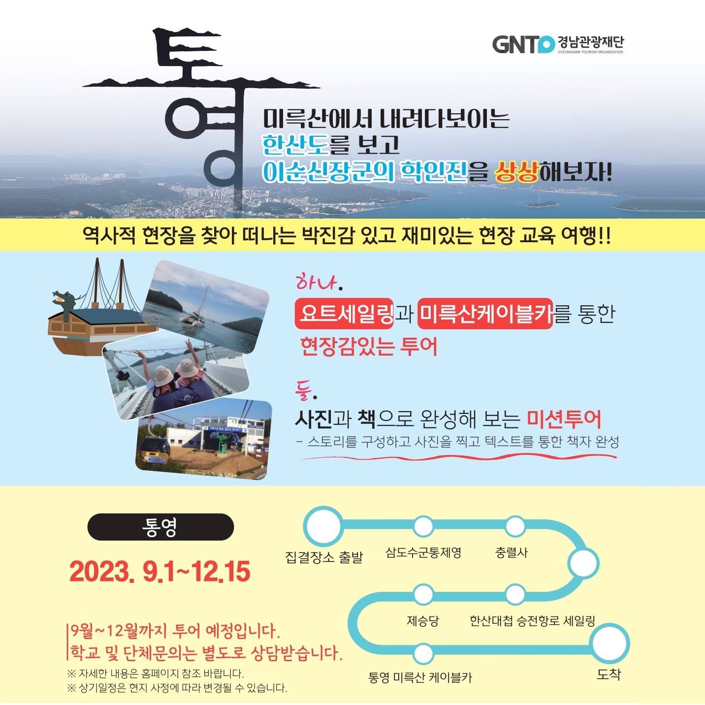 첨부이미지