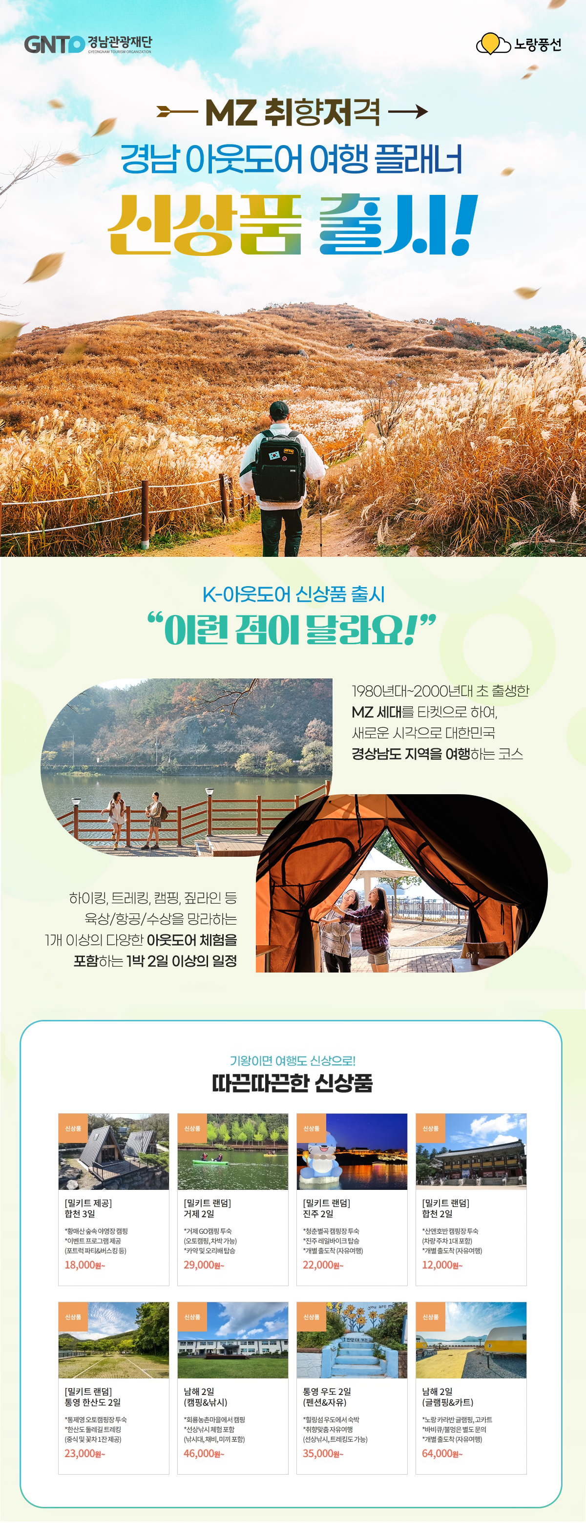 첨부이미지