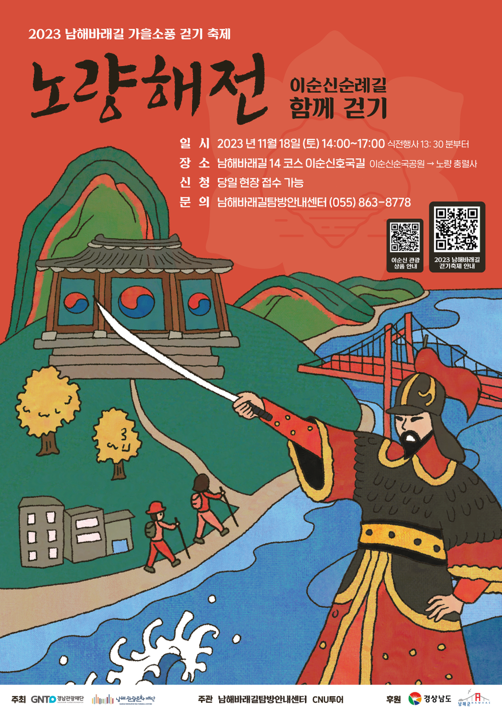 첨부이미지