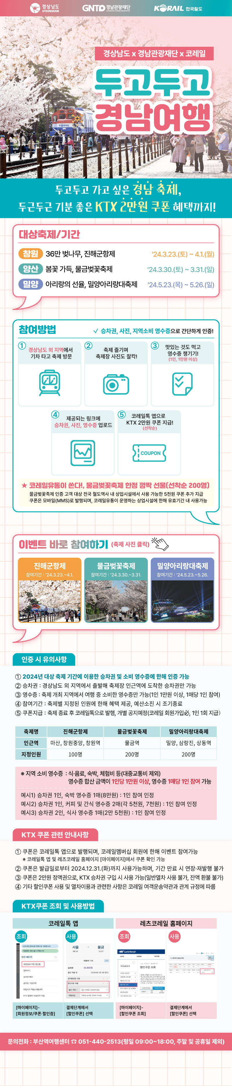 첨부이미지