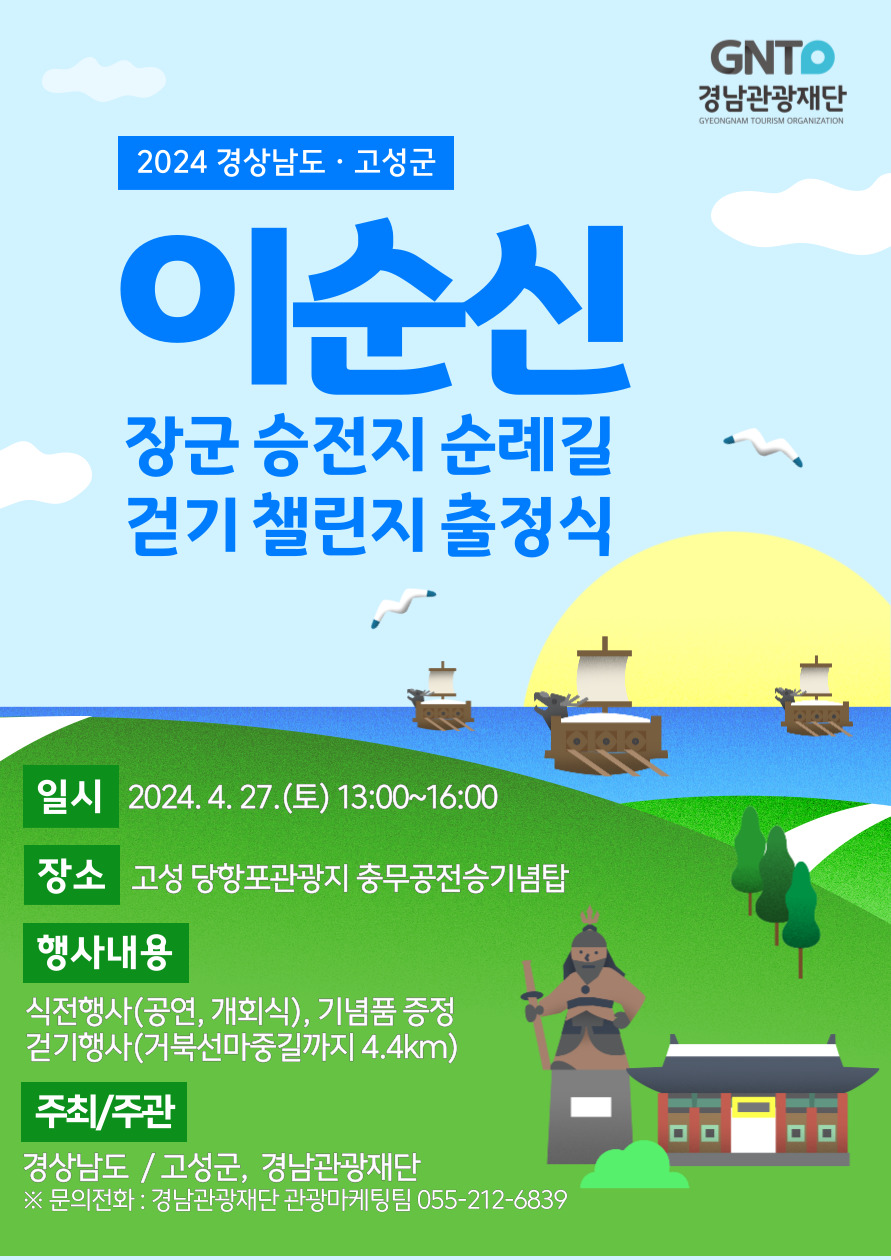 첨부이미지