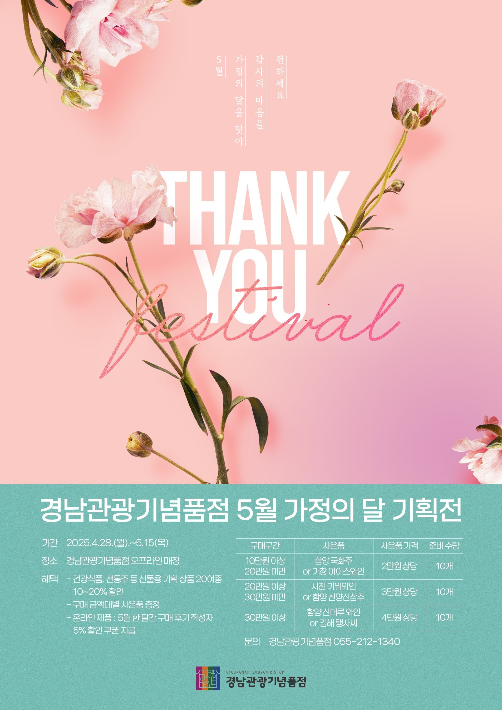 첨부이미지