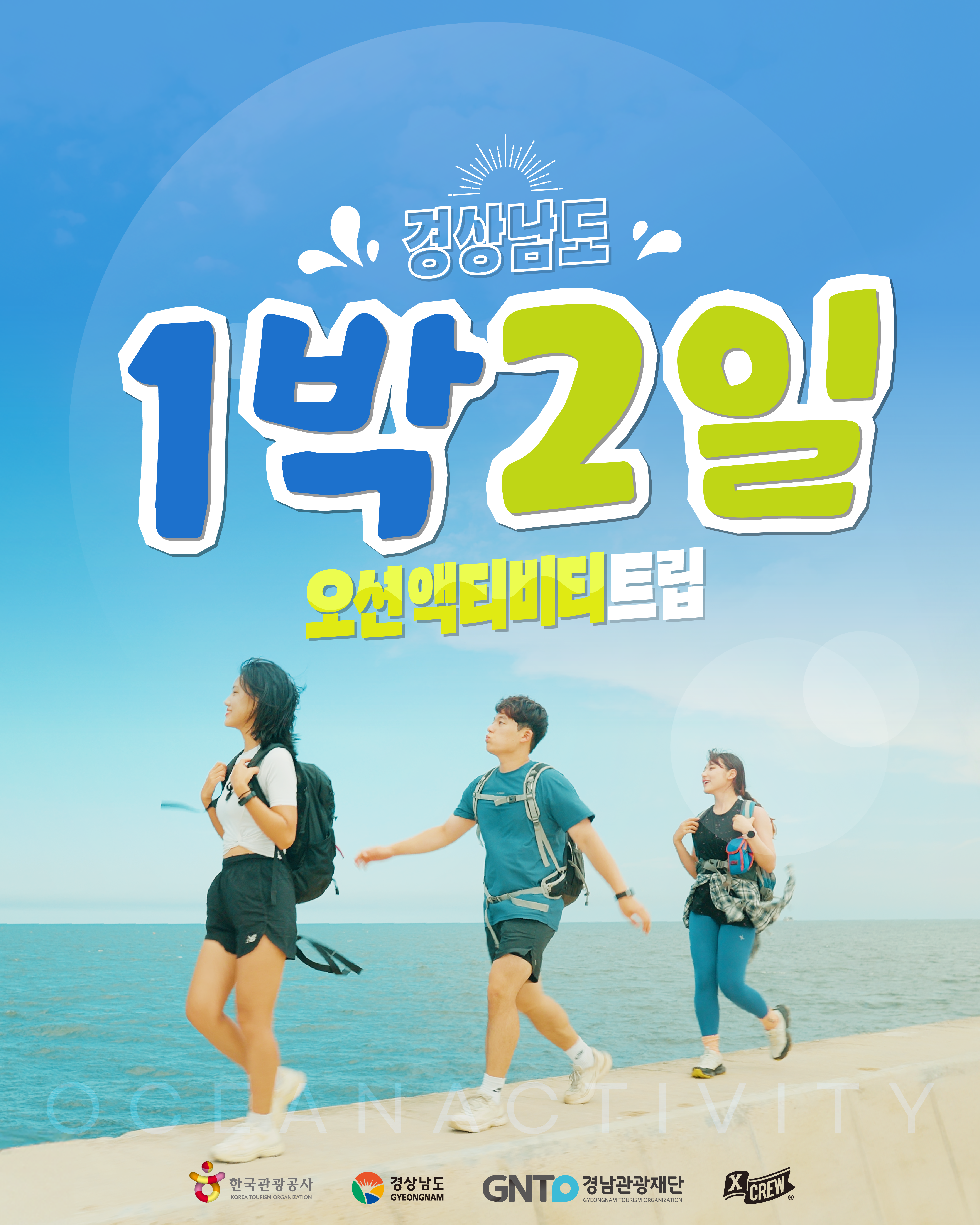첨부이미지
