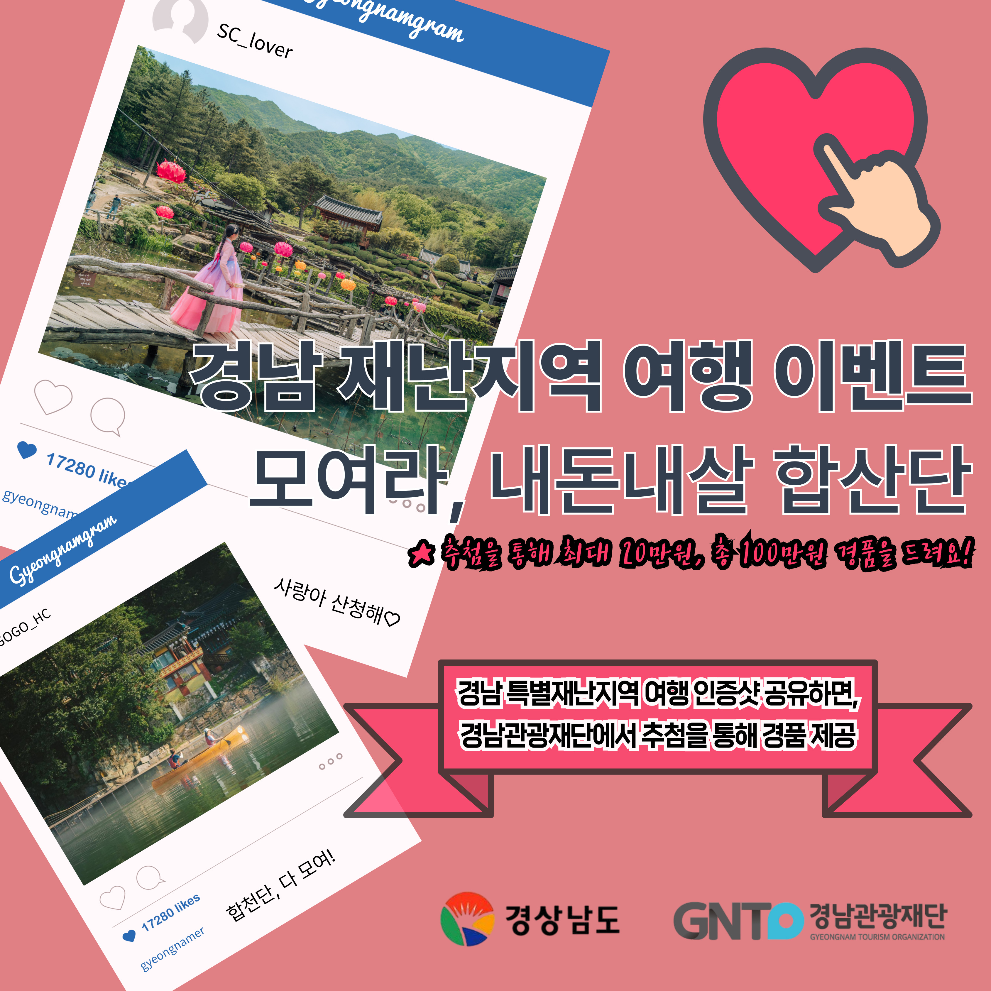 첨부이미지