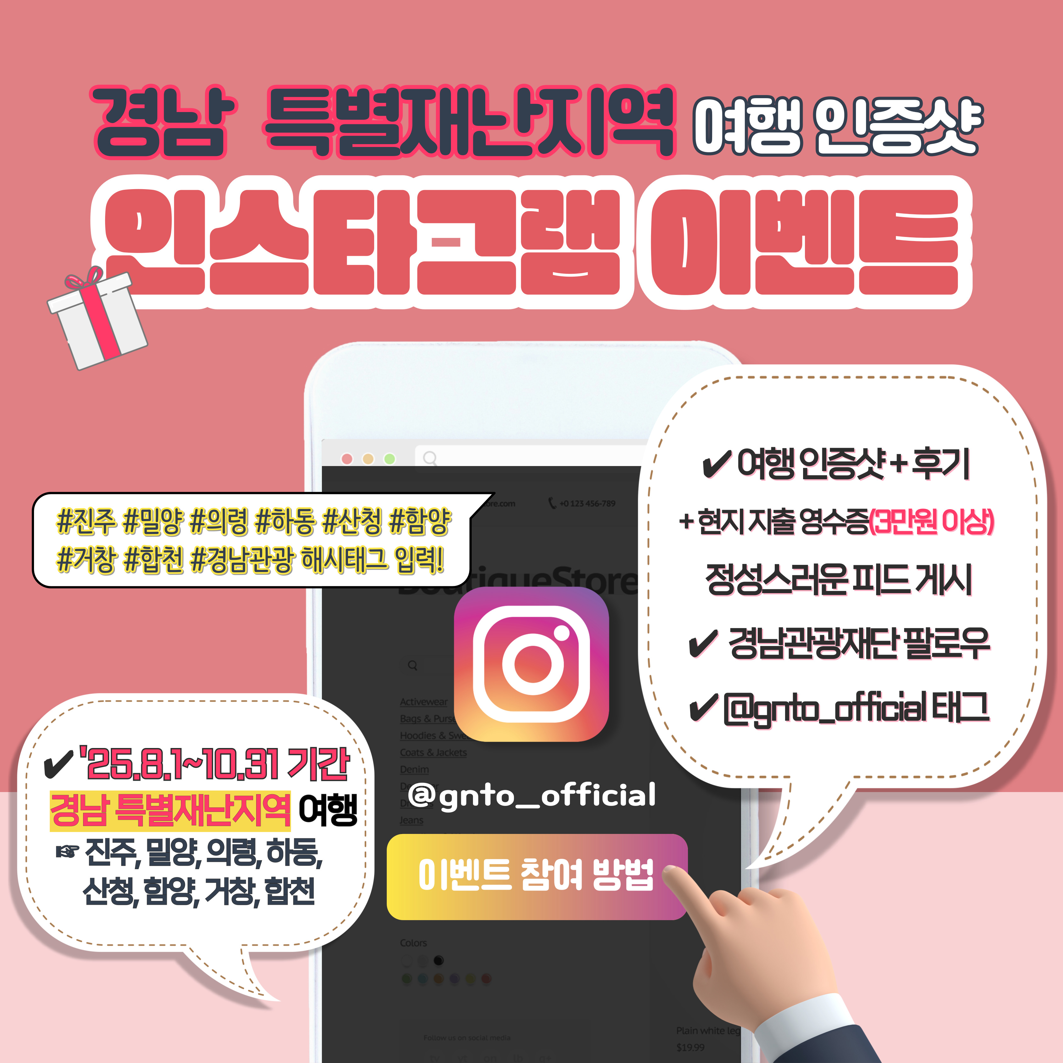 첨부이미지