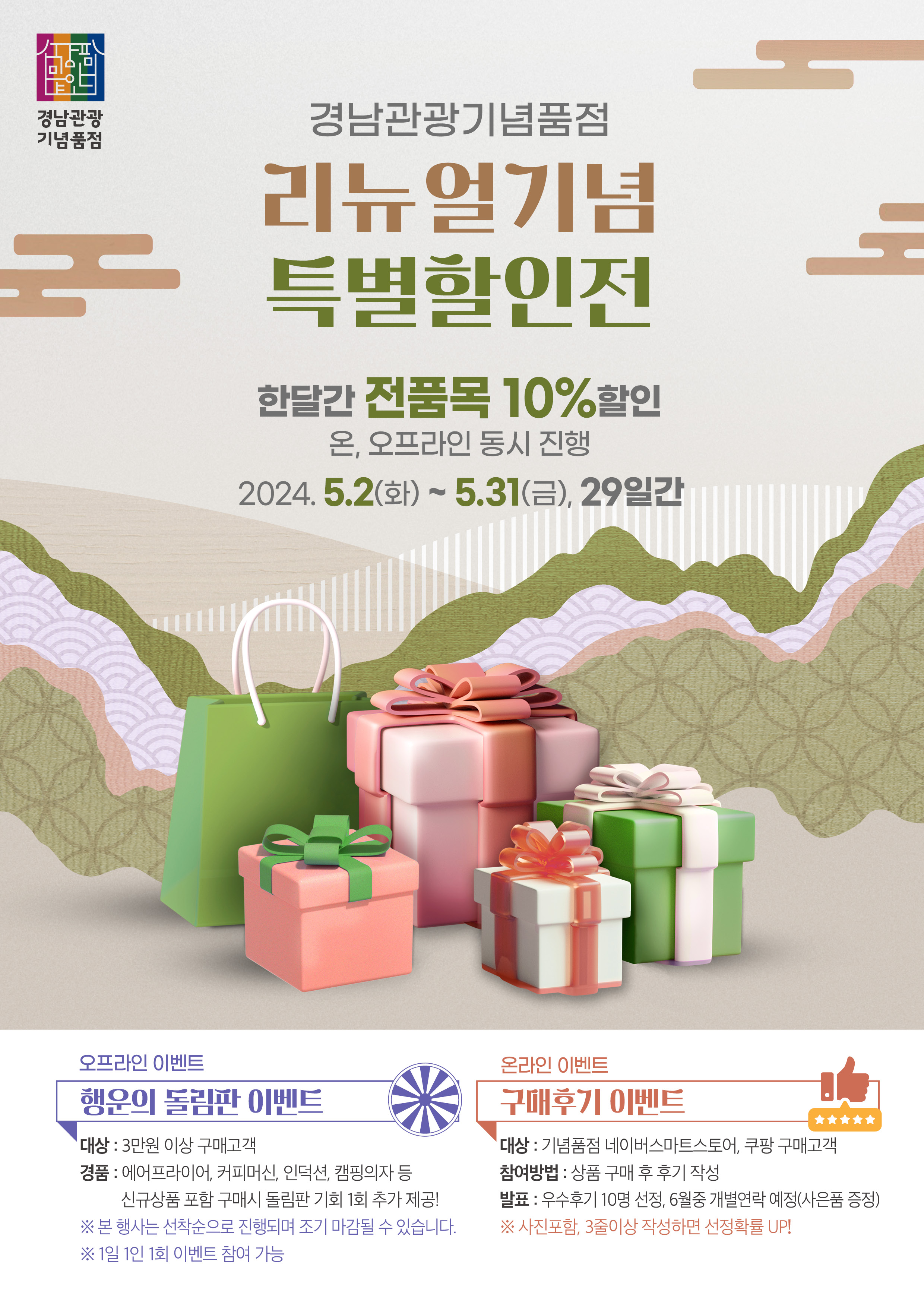 첨부이미지