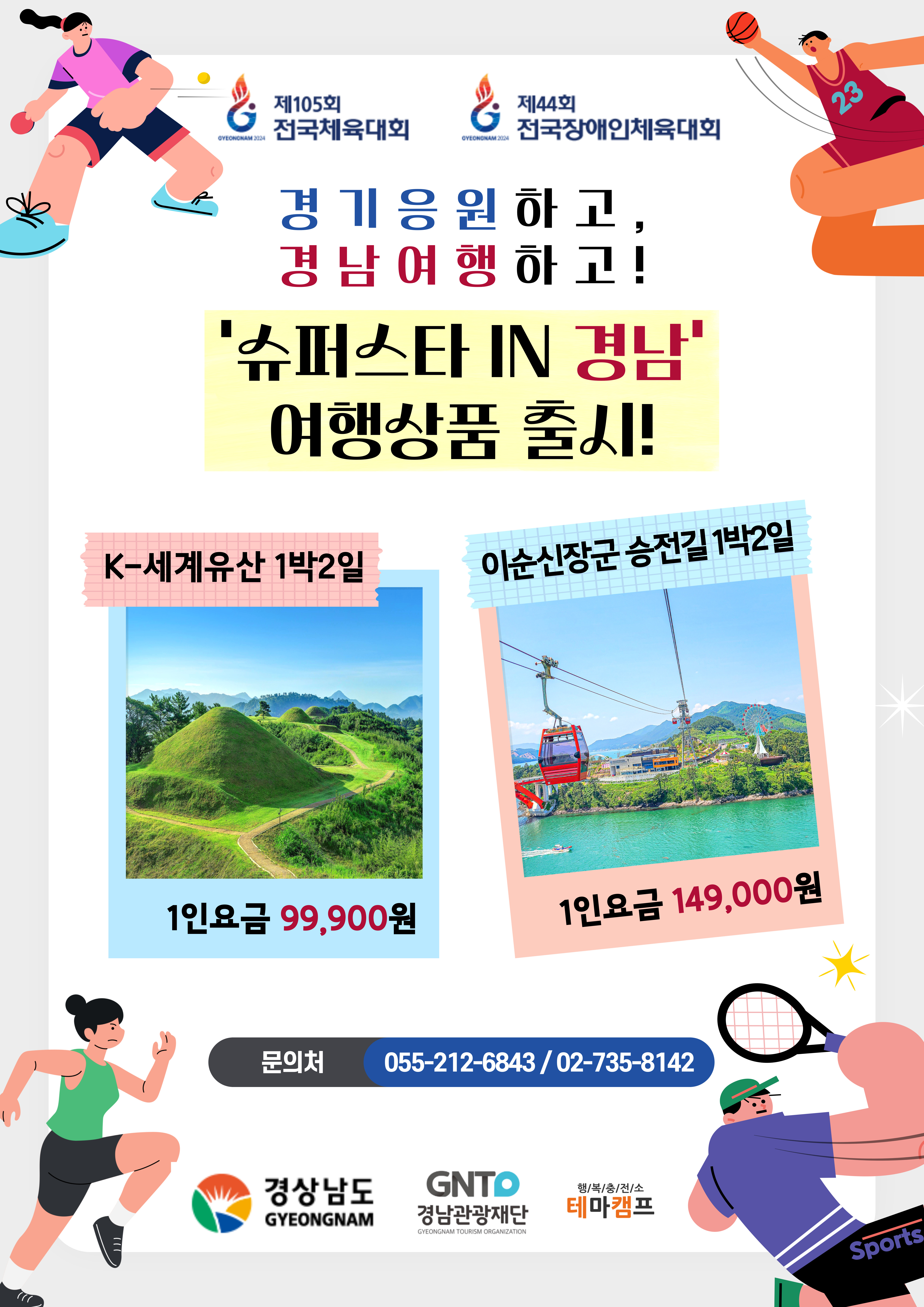 첨부이미지