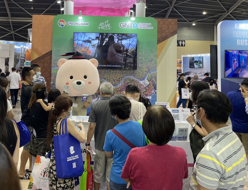 싱가포르나타스박람회운영1_경남관광재단.jpg