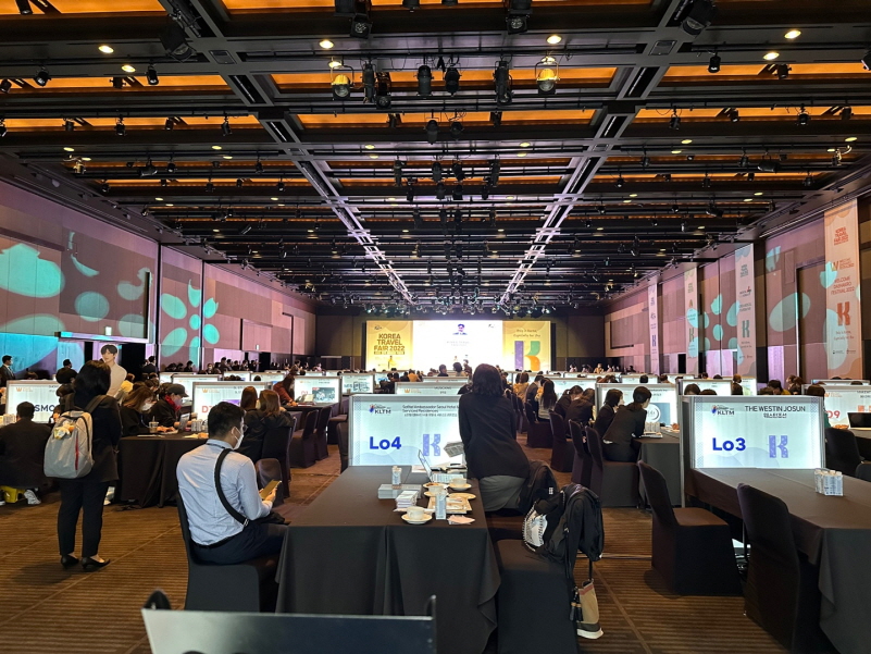 2022한국테마관광박람회사진2_경남관광재단.jpg
