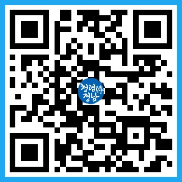 설문조사 바로가기.png