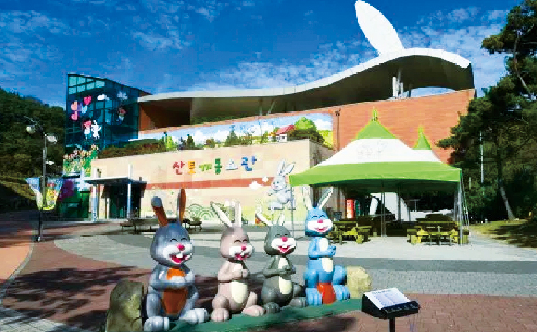 창녕 산토끼 노래동산 전경
